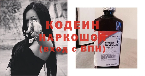 ECSTASY Армянск