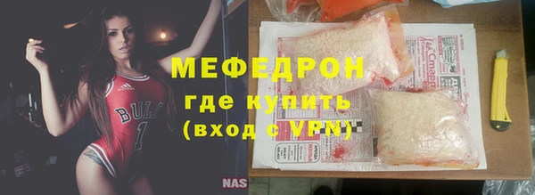 гашик Балахна