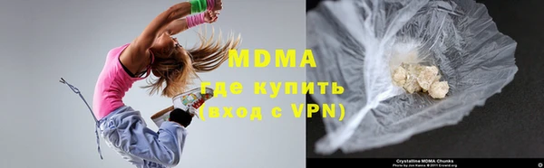 гашик Балахна