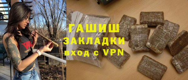 MESCALINE Аркадак