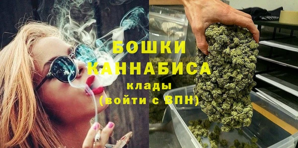 гашик Балахна