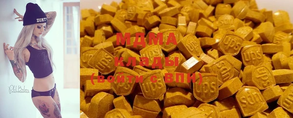 гашик Балахна