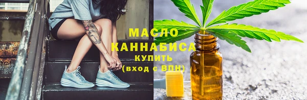 гашик Балахна