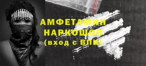 ECSTASY Армянск